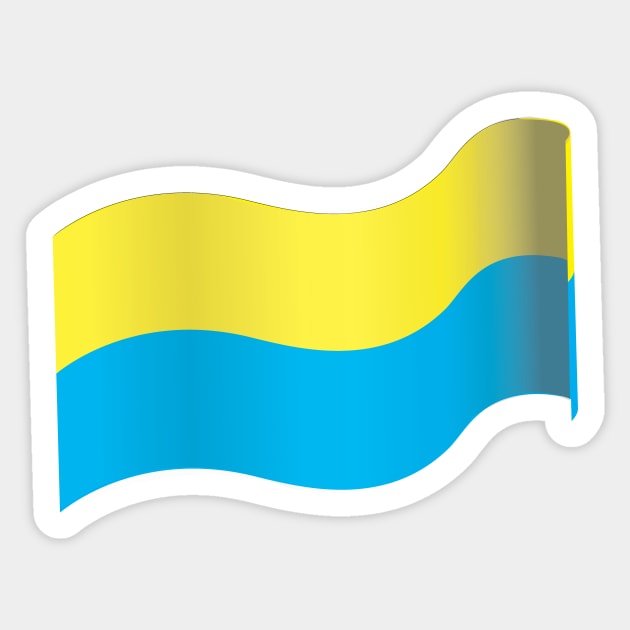 Ukraine Sticker by traditionation